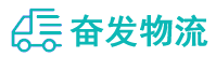 中山到红塔区物流公司